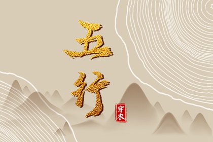 农历2026年老黄历_农历_今天农历日期