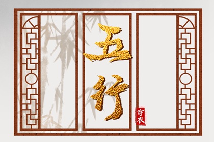 择吉老皇历 择吉皇历 老皇历